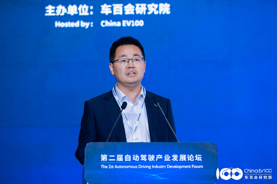 中汽智能杨正军：AI驱动自动驾驶带来代码激增、攻击面扩大等新安全挑战，需以标准引领发展