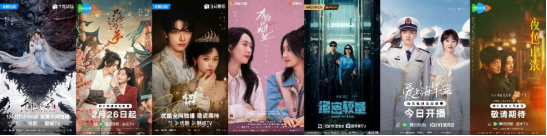 完美世界2025年归母净利润7.31亿元，实现扭亏为盈，《异环》国服公测预下载登游戏免费榜榜首