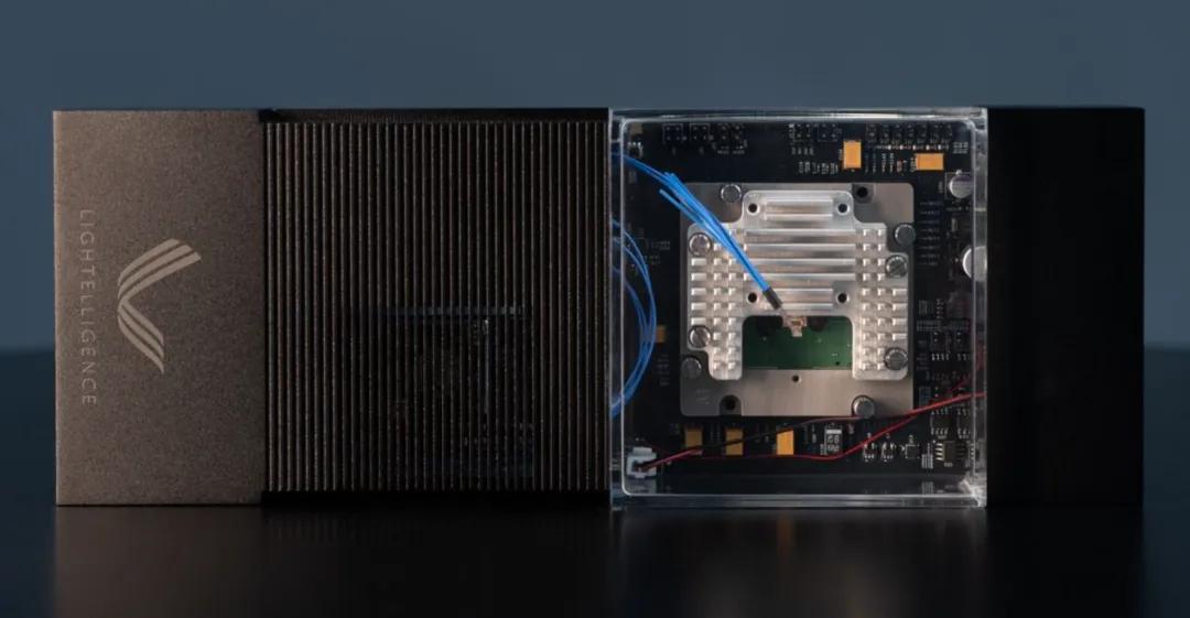 曦智科技上市：募资25亿港元 全球AI硅光芯片第一股诞生