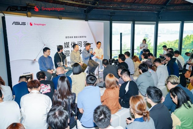 华硕灵耀Air系列、ProArt 骁龙版正式发布：超长续航的创作本