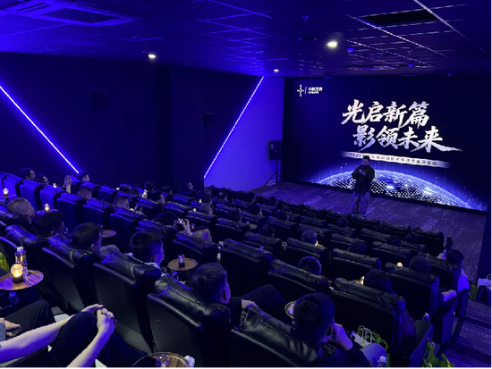 光启新篇，影领未来，2026中影光峰巡展太原站圆满收官