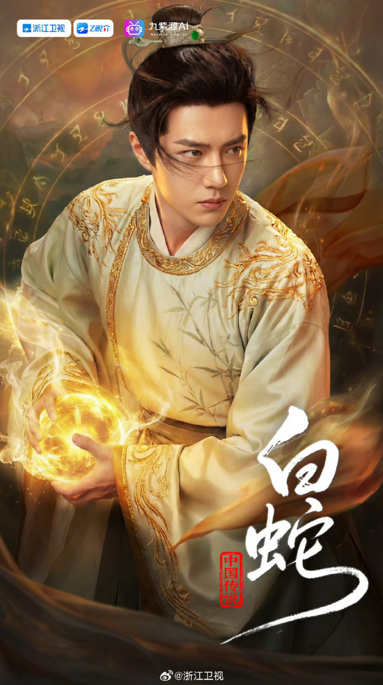 AI短剧男主被指“融脸”肖战、王一博，律师解读