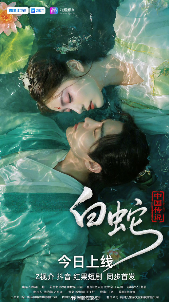 AI短剧男主被指“融脸”肖战、王一博，律师解读