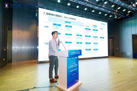 感知安全、数据安全、仿真模拟多项融合，“向新而行”智能汽车供需对接会构建安全闭环