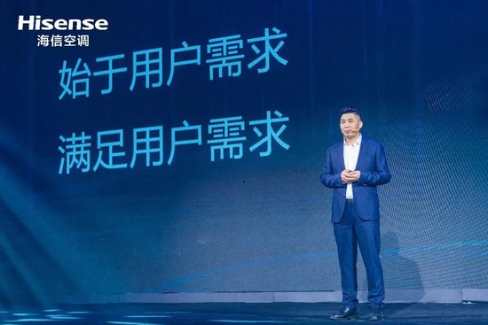 财务掌舵转型失灵，海信家电业绩连降背后的战略困局