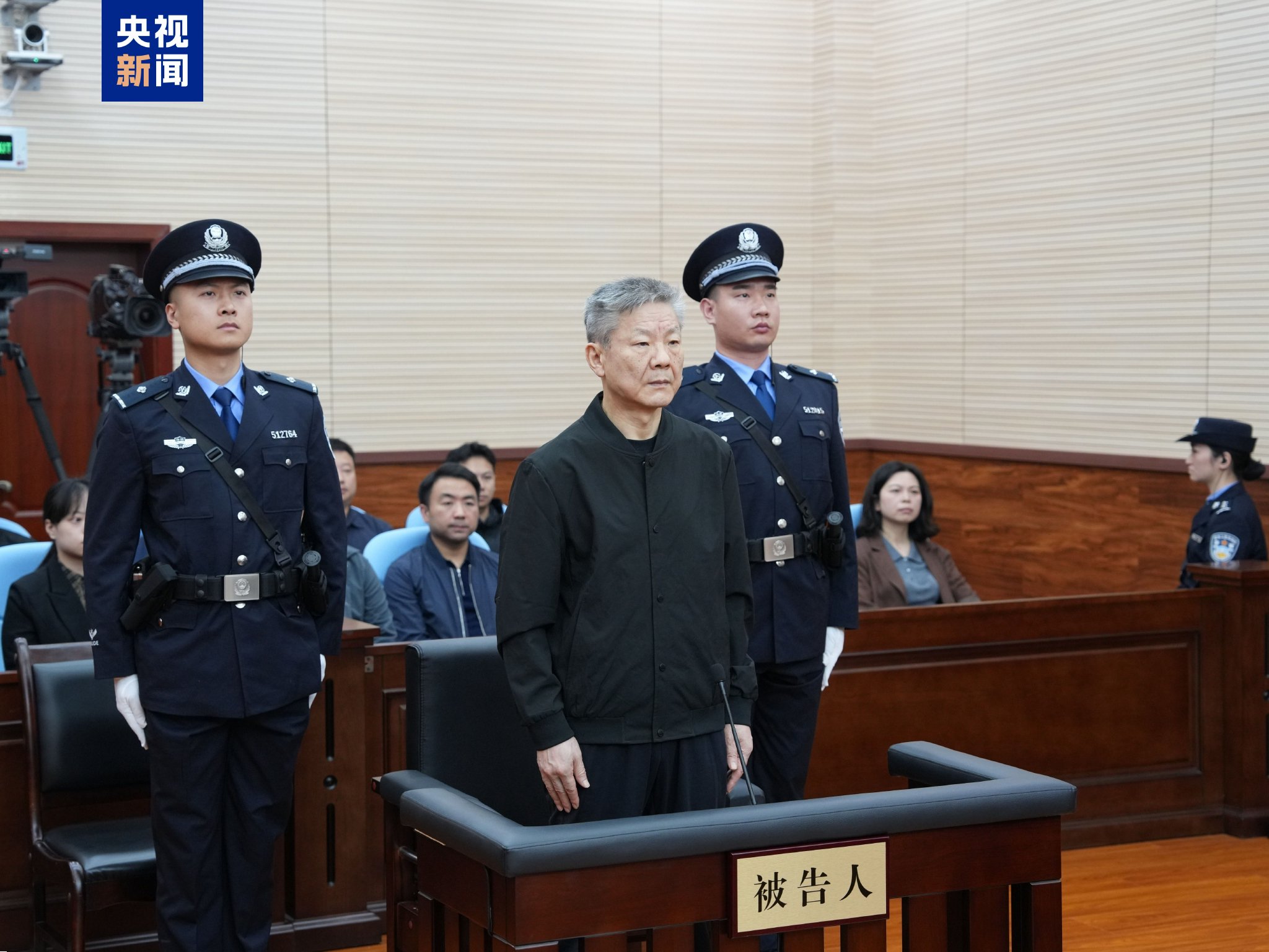 受贿1.89亿余元！重庆市委原常委陆克华一审被判死缓