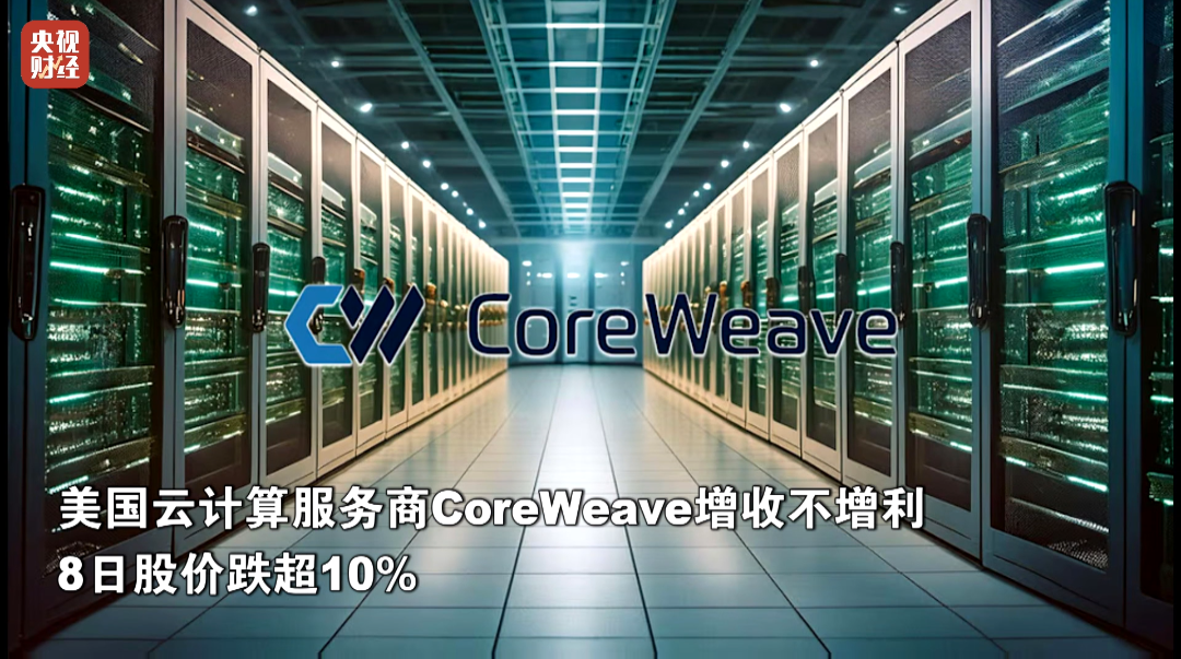 金价银价，继续涨！