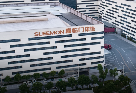 1亿现金失踪，股权全部被冻结，涉诉16亿：ST喜临门的雷，比想象更严重