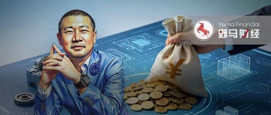 “牛散”葛卫东211亿押注科技制造,靠“炒股”常驻全球富豪榜