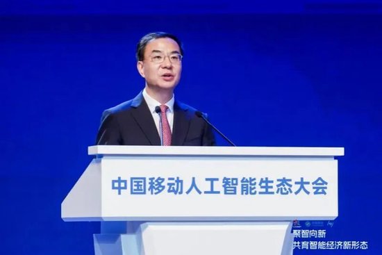 “十五五”开年,国家数据局局长刘烈宏最新发言,释放三大重磅信号!