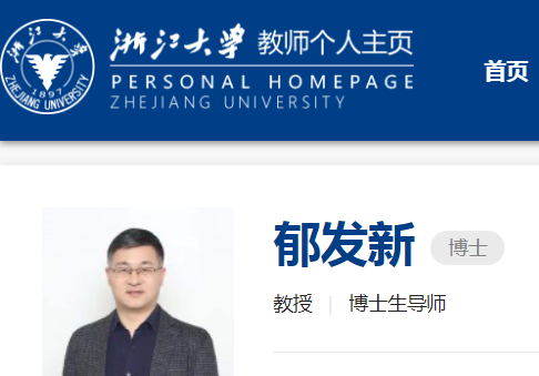 困境反转!上市首年造假被ST,为何这家商业航天“黑马”有望爆发?