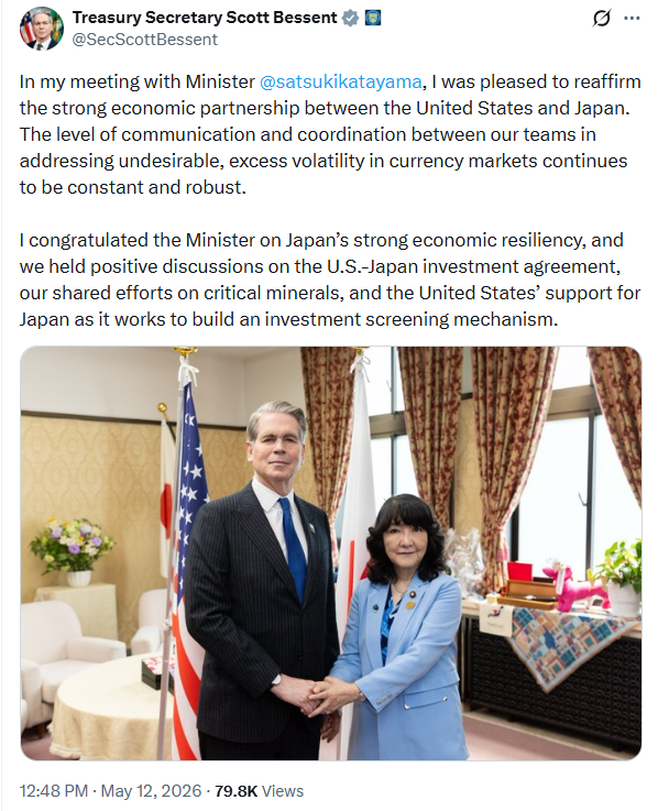 日本财务大臣:贝森特对日元干预政策“充分理解”