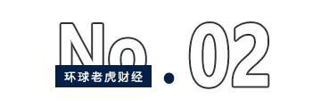 字节率先增加25%资本开支，AI全链路通胀“元年”开启