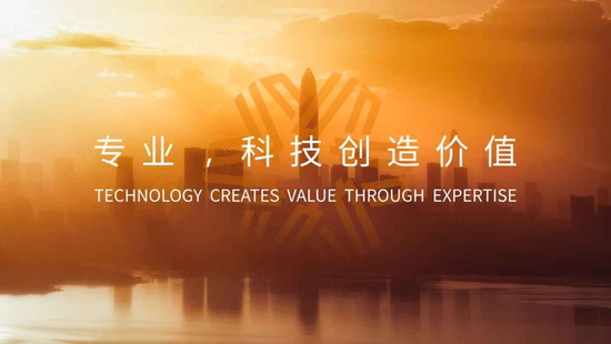 海外营收狂飙，利润拐点到来？金融壹账通一季度Fintech出海捷报频传