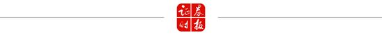 A股午评:超100股涨停!两大板块爆发涨停潮