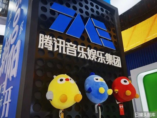 300亿“独角兽”打6.5折“卖身”,喜马拉雅终被腾讯收编