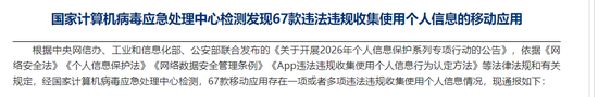 常熟银行收到501笔投诉，薛文坚持“做小做散”