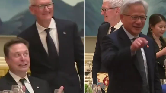 晚宴前巨头们都在干啥?黄仁勋手舞足蹈,马斯克和库克比大拇指合照