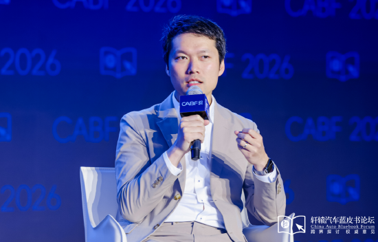 浙江埃科汽车整车研究院院长郑康:满足当地法规只是出海的最低标准