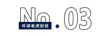 存储紧缺捧出2500亿巨头,江波龙造富了谁?