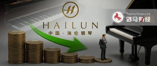 陈海伦告别海伦钢琴,A股听不懂肖邦?