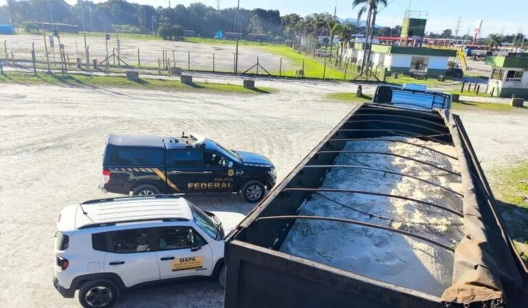 巴西警方在巴拉那瓜港查获48吨用于出口的涉嫌掺假原糖