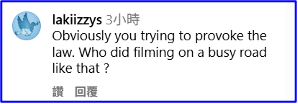 “北京到处都是摄像头”，美国福克斯主播试图抹黑中国，结果“翻车”了