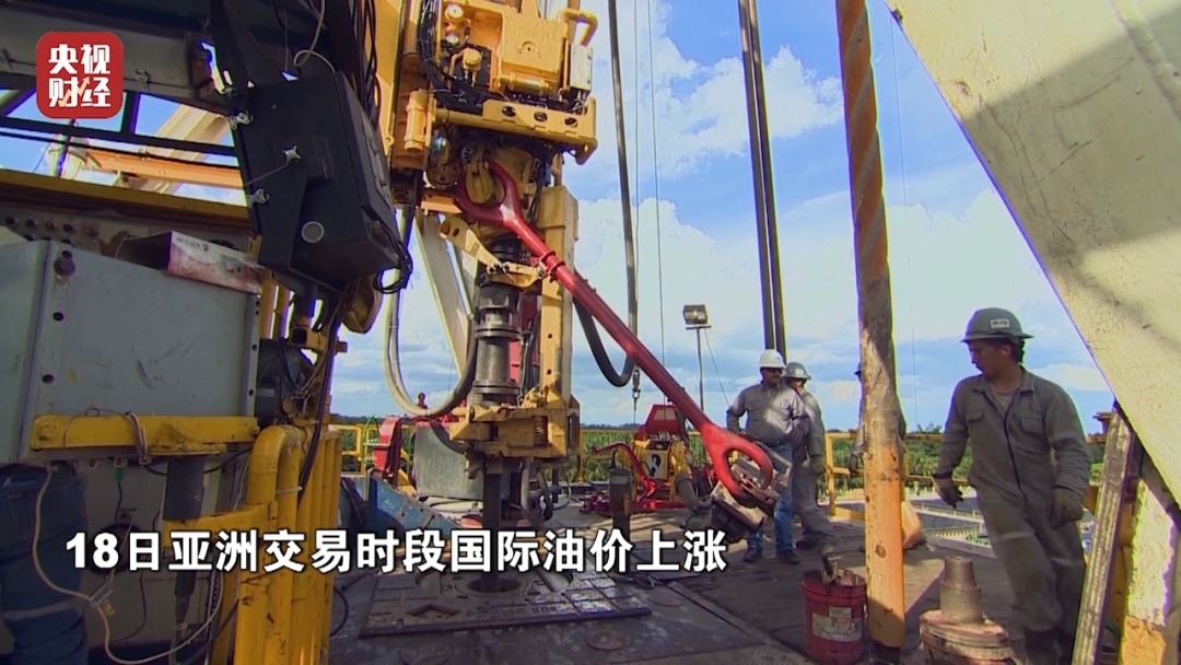 油价,暴涨!金价,大跌!全球资本市场,一周复盘解析→