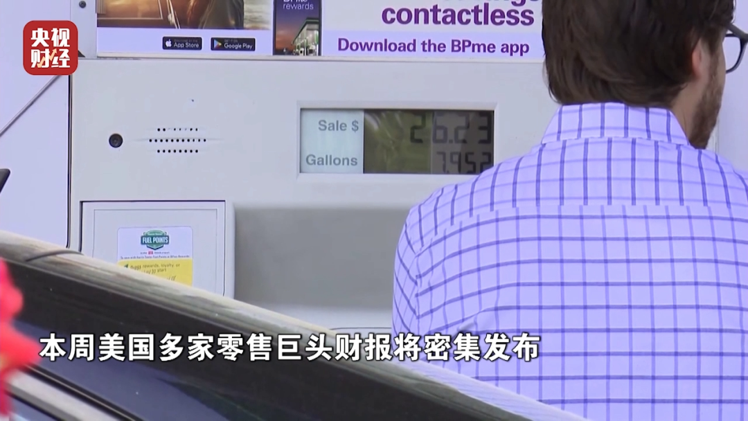 油价,暴涨!金价,大跌!全球资本市场,一周复盘解析→