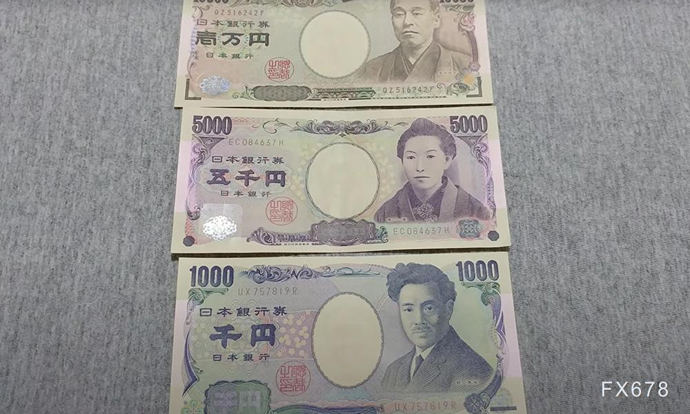 日本大举发债稳民生,十年期日债收益率创三十年新高