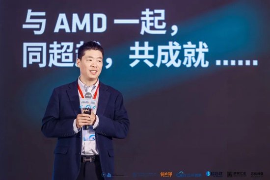 Token工厂智启未来,2026智算基础设施创新大会在杭州萧山开幕