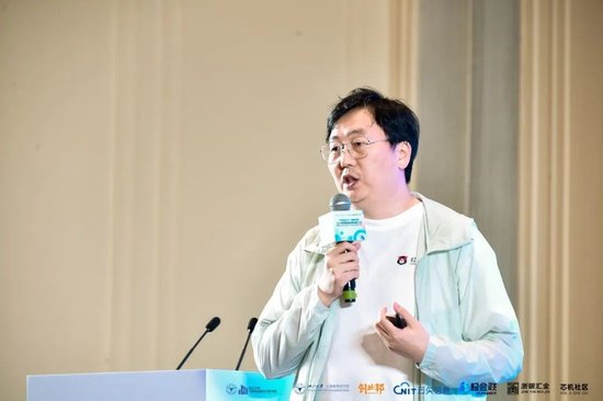 Token工厂智启未来,2026智算基础设施创新大会在杭州萧山开幕