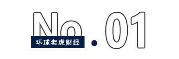 长鑫科技半年赚超500亿,芯片大佬朱一明成大赢家