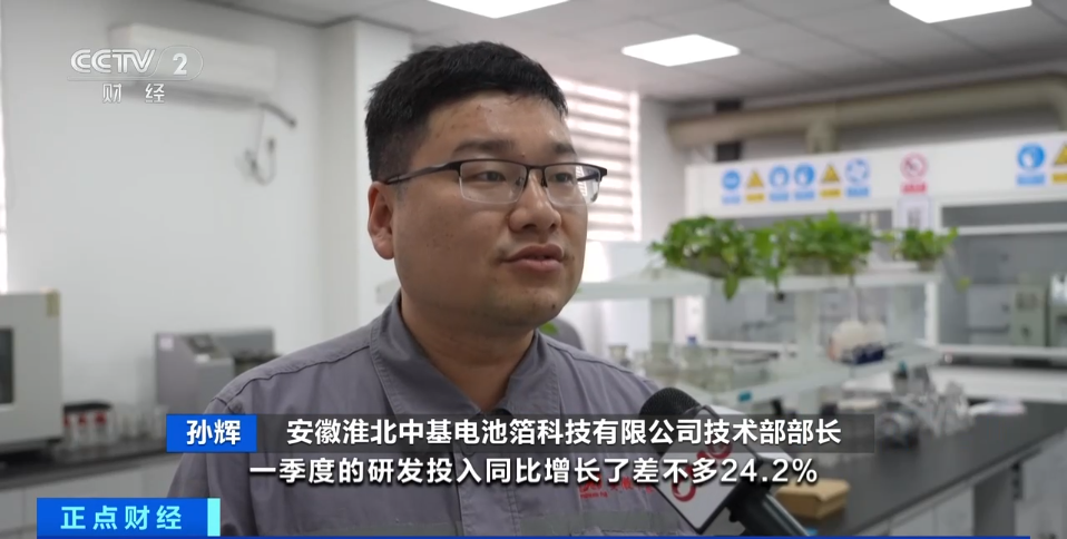 “几乎0库存”！铝加工行业，全球爆单