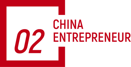 追觅俞浩回应设立上百个BU：AI时代，人类生产力会提高100倍