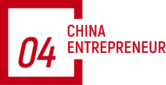 追觅俞浩回应设立上百个BU：AI时代，人类生产力会提高100倍