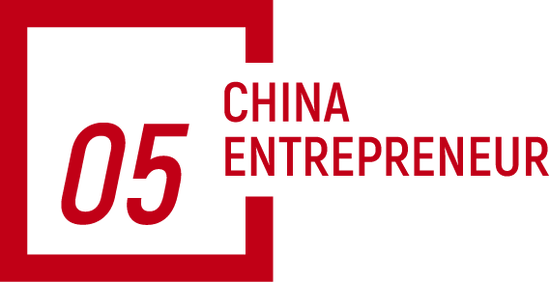 追觅俞浩:特斯拉代表不了汽车,历史上没挣多少钱