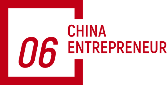 追觅俞浩:特斯拉代表不了汽车,历史上没挣多少钱