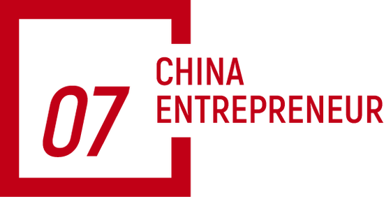 追觅俞浩:特斯拉代表不了汽车,历史上没挣多少钱