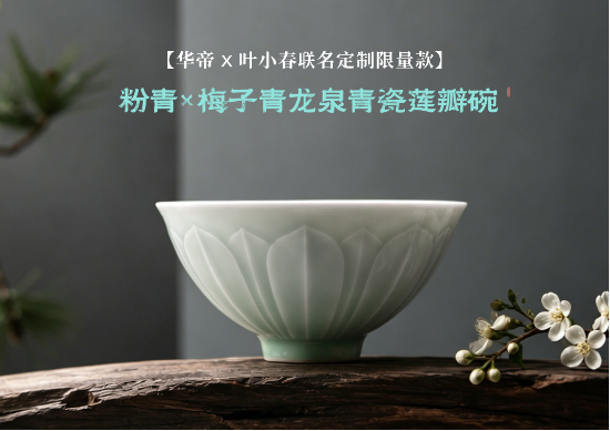 央视刚拿下世界杯转播权，华帝光速官宣牵手西班牙！这反应速度绝了