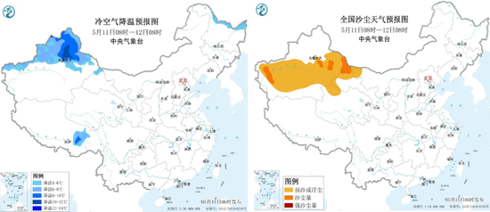 棉花:加息预期升温,内外棉价均回调