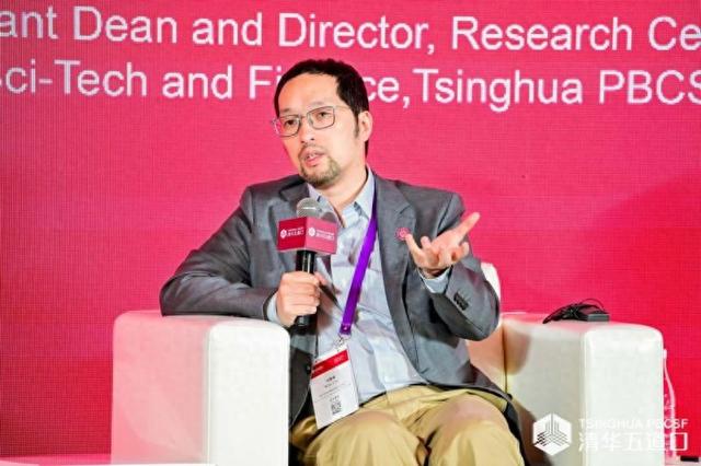 刘碧波:银行做科技金融,如何跨越“风险与期限”两道坎?