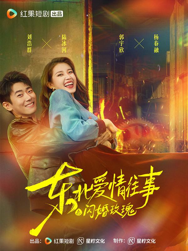 即将到来的暑期档,是影视公司避无可避的“斩杀线”