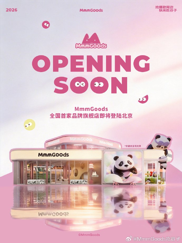 即将到来的暑期档,是影视公司避无可避的“斩杀线”