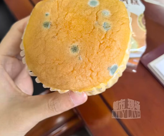 戚风蛋糕发霉,东方甄选回应:死磕品质