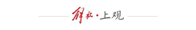 戴琼海:AI发展将经历三个关键奇点