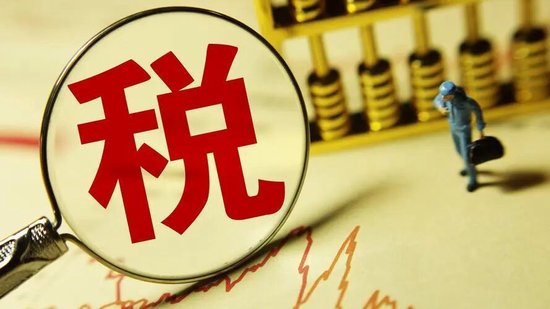 爱尔眼科自曝巨额漏税背后