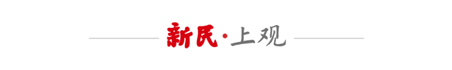 新主席沃什会给美联储带来什么变化？